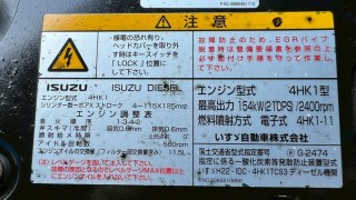 画像小 6枚目